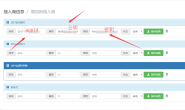 云尚发卡系统的安装(附带设置支付宝当面付)